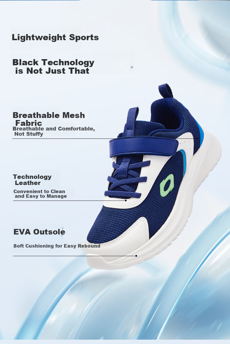 BALABALA Children's Shoes, Kids' Sneakers for Boys And Girls, Running Shoes, Breathable Mesh Shoes, Spring And Autumn Footwear, Airy 2