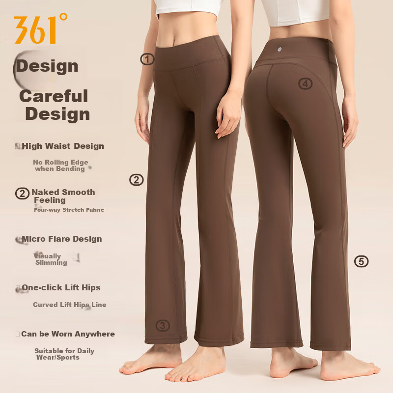361° High-Waisted Wide-Leg Yoga Pants for Women with Butt-Lifting And Slimming Effect, Dance Workout Leggings, Nude Feel, Coffee Brown, Size M