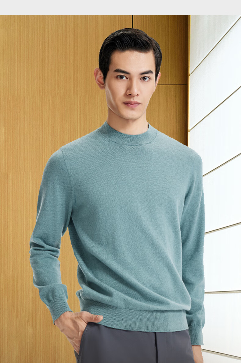 Goldlion [Machine Washable Wool King] Autumn Winter Men's Sweater Elastic Soft Business Casual Zodiac Year Knit Base Shirt 20