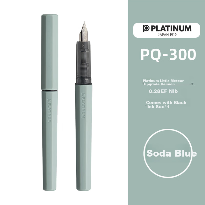 PLATINUM (-0151158
