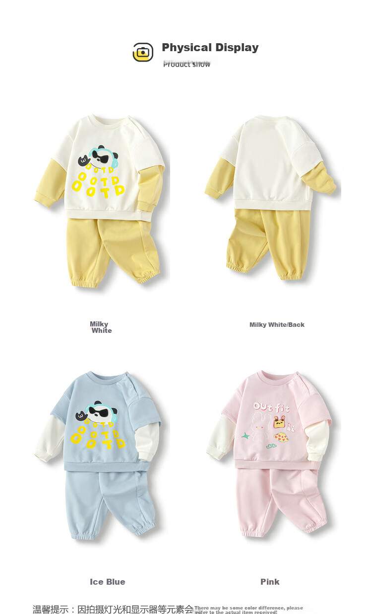 BALABALA Children's Clothing, Baby Long-Sleeve Set, Infant Clothes, Boys And Girls Two-Piece Suit, Spring Outfit, New Style Cute 12