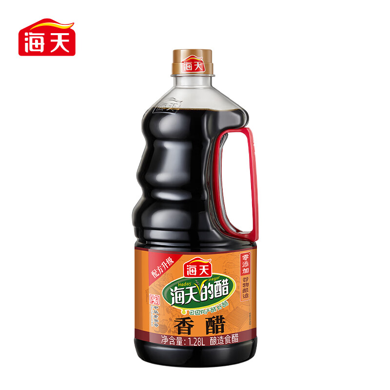 海天 香醋 4.5度 1.28L 点蘸调味凉拌 调味品
