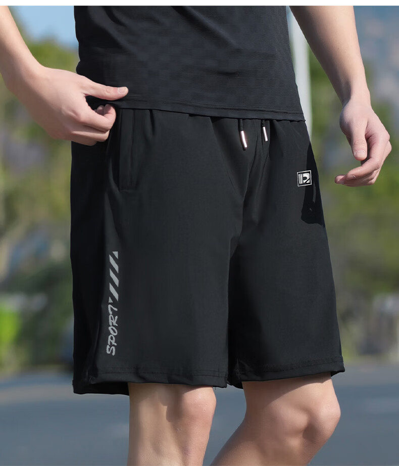 ROMON Men's Summer Ice Silk Breathable Quick-Dry Outdoor Loose Fit Sports Shorts ZH23366 Gray 5XL 17