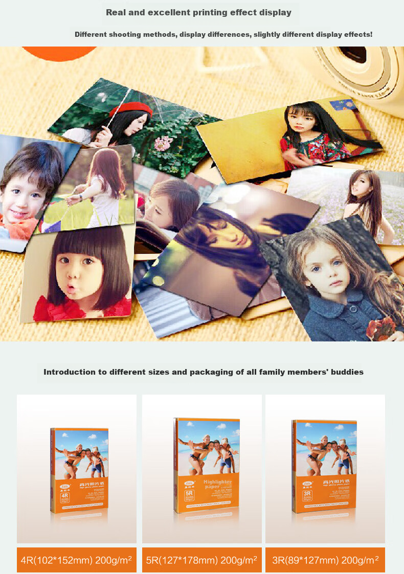 Elifo Photo Paper A4, High Gloss Paper, Printing Paper for Inkjet Printers, Glossy Photo Paper, 230g, 20 Sheets 4
