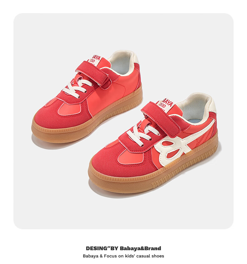 Babaya Children's Sneakers, New Versatile Dexun Shoes, Boys And Girls Shoes, Spring Season for Older Children, Student Sports Shoes, Rose Red, Size 40 11
