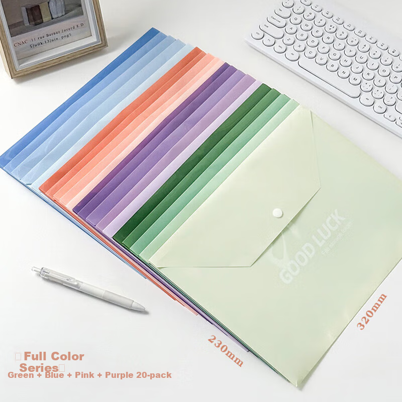 Shaonianban File Folders, Gradient A4 Button Closure Document Sleeves, Student Subject Pouches, Exam Paper Storage Pouches, Thick Large Capacity Filing Bags, All 4 Color Sets, 20 Pieces Per Set