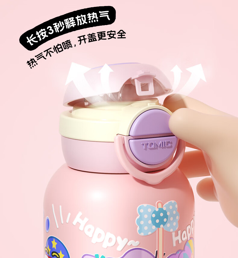 TOMIC Pure Titanium Kids Insulated Water Bottle Student Portable Straw Cup for Children Kindergarten School Use Birthday Gift 14