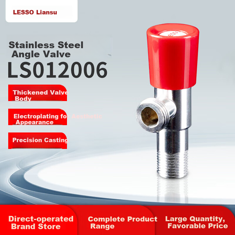 Liansu Stainless Steel Angle Valve, Hot And Cold Brass Triangular Valve Stop Water Inlet Valve, 1/2 Inch Hot Water Heater Toilet, Red Single Label