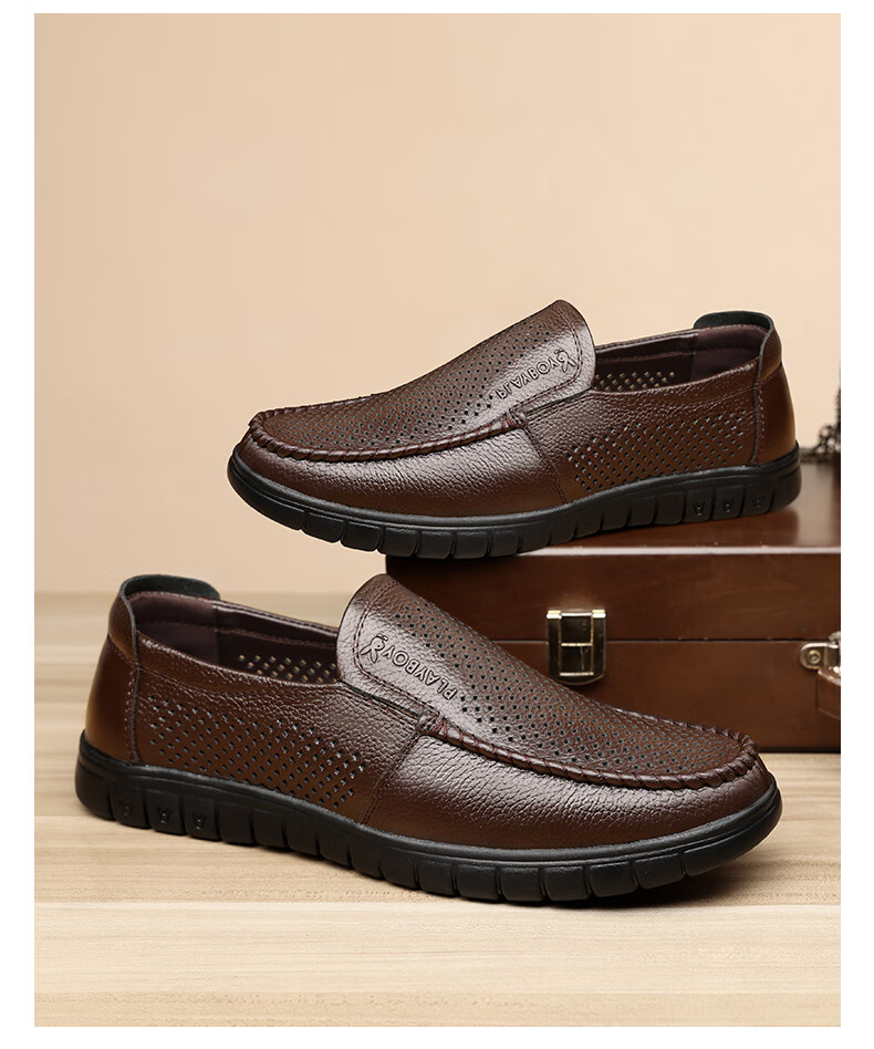 PLAYBOY Men's Summer Hollow Breathable Soft Leather Slip-On Business Casual Shoes Dark Brown Size 45 12