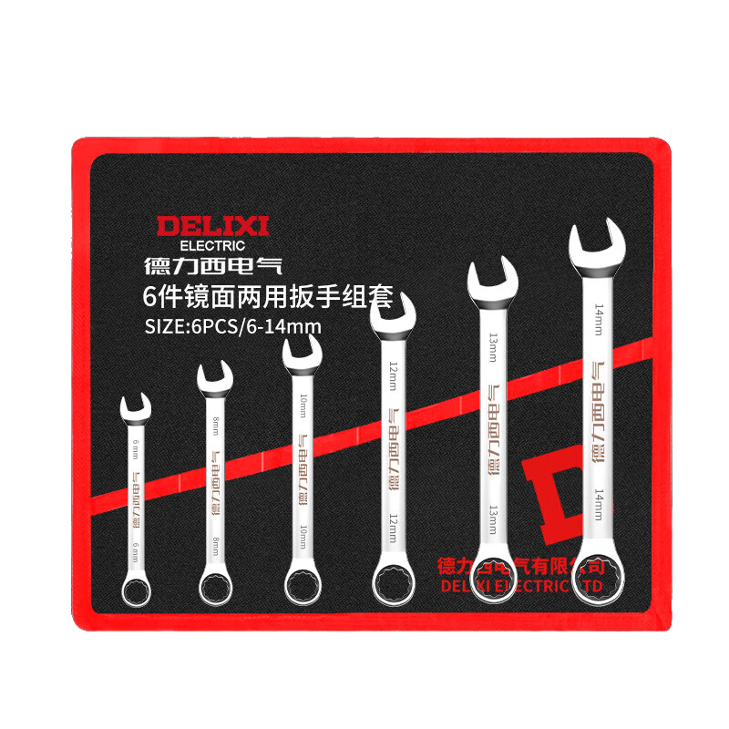 DELIXI ELECTRIC Wrench Set, Open-End And Box-End Wrenches, Household And Car Repair Tools, Labor-Saving Dual-Use Wrenches, 6-Piece Set