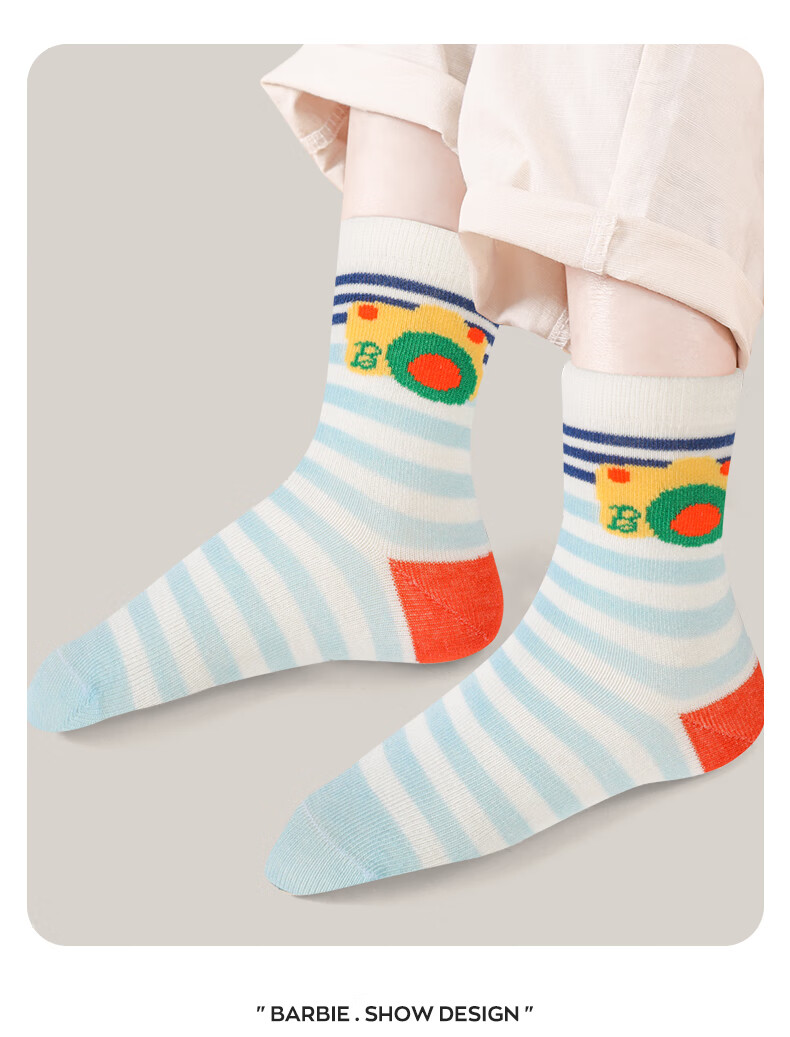 Barbie Children's Socks Spring and Autumn Boys Short Thin Cotton Socks Student Boys Mid-Calf Socks Large Kids Basketball Socks 13