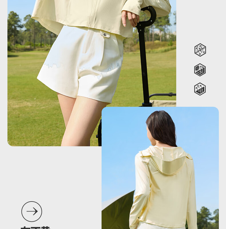 361° Women's Sunscreen Jacket Spring Summer UPF150+ UV Protection Sports Coat Cooling Antibacterial Cape 662624603-4 25