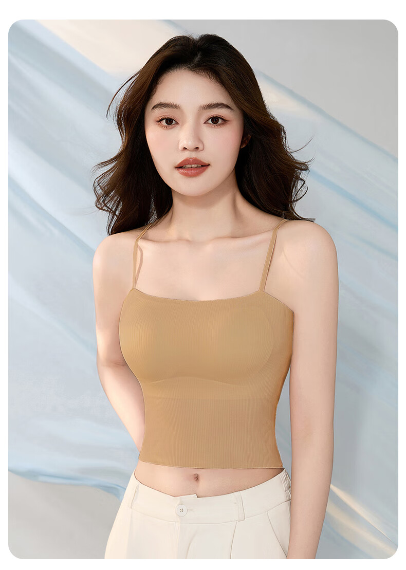 Free Style Ice Silk Camisole Women's Vest Summer Seamless Bra Innerwear Slimming Anti-Expansion Wearable Outerwear 20