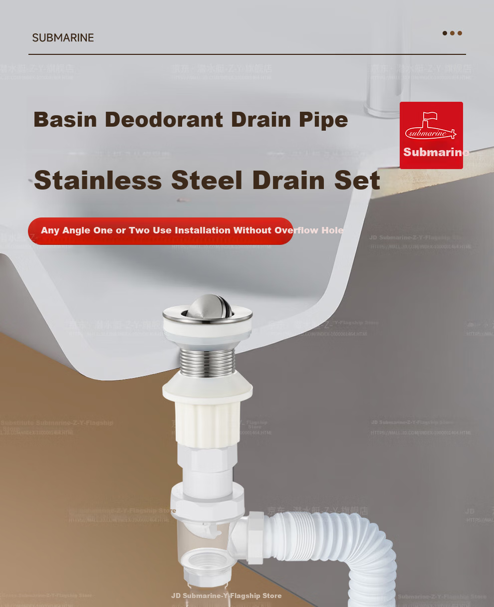 Submarine SQ-11B Drain, Basin Drain Pipe Set, without Overflow Hole, Drain Kit 1