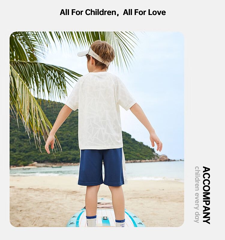 ASK JUNIOR Children's Clothing Set, Boys' Summer Outfit, Cool Thin Short-Sleeve T-Shirt And Shorts, Running Sports Two-Piece Set, Blue 5