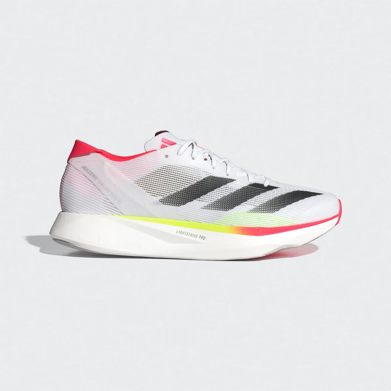 Adidas ADIZERO Men's Racing Marathon Comfortable Fitness Training Running Shoes 1