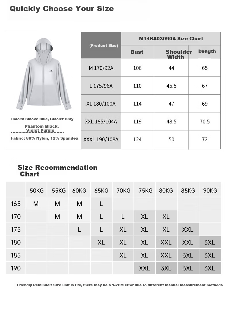 CAMEL Ice Mountain Sun Protection Shirt 2.0 Men's UPF100+ Original Yarn Ice-Cool Quick-Dry Stretch Skin Coat Summer M14BA03090 23