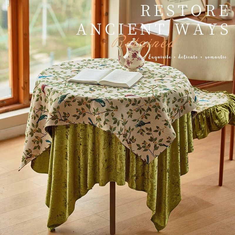 Yinshang American-Style Light Luxury Round Table Cloth, Instagram-Style Green Dining Table Cover, Coffee Table Round Table Tablecloth, 90*90cm