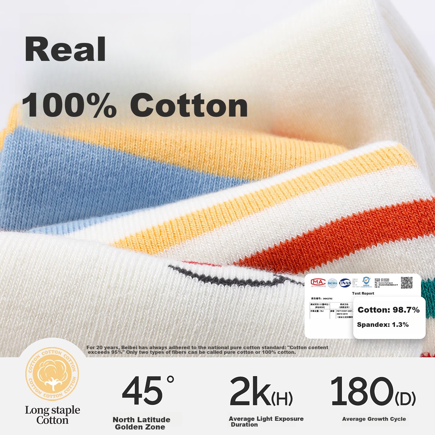 Beibi Children's Socks, Spring And Autumn Season, Student Pure Cotton Class A, Baby Girl Mid-Calf Socks, All-Cotton Girls' And Boys' Winter Thickened Socks