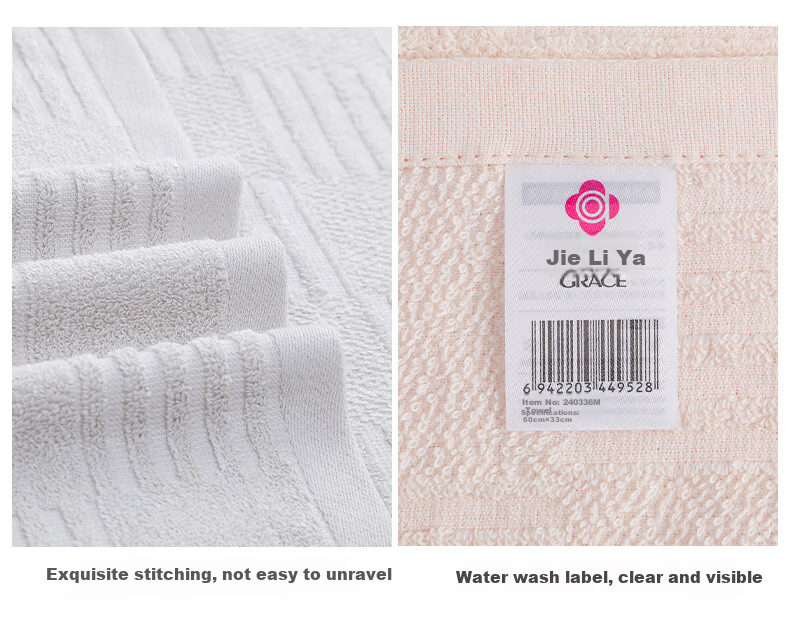 Grace Bath Towel, 7A Antibacterial Class A, for Men And Women, Quick-Drying, Absorbent, Soft, 140*70 Cm, Milk Coffee Sports 2