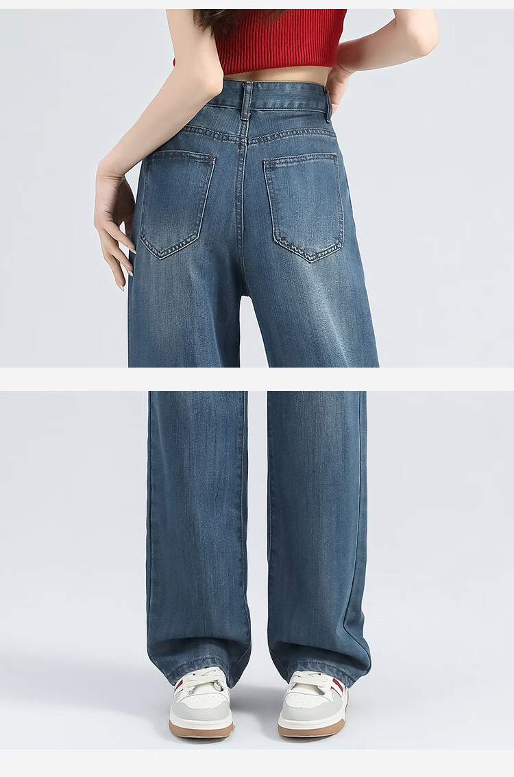 Yipintiancheng [Tencel Thin] Women's Jeans, 2025 Autumn Season, Comfortable Loose Straight-Leg Draping Casual Wide-Leg Pants for Wome 12