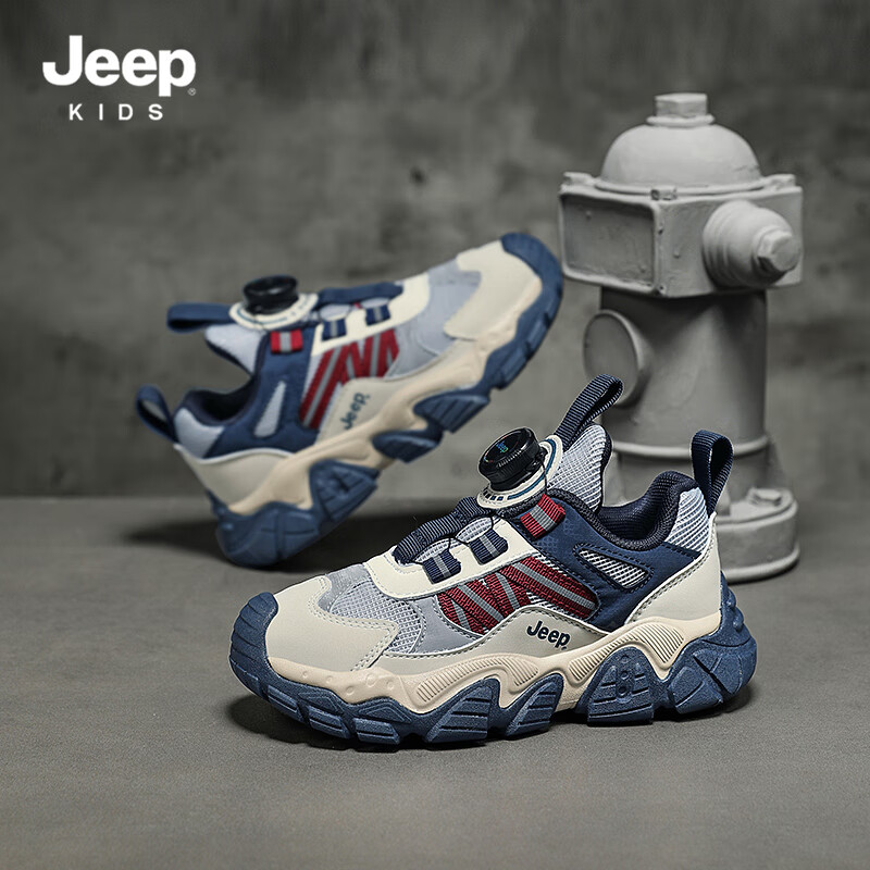 Детские кроссовки Jeep, дышащие, сетчатые, для мальчиков и девочек, модель "папины ботинки" с поворотной пряжкой, повседневные, сине-красные, размер 37