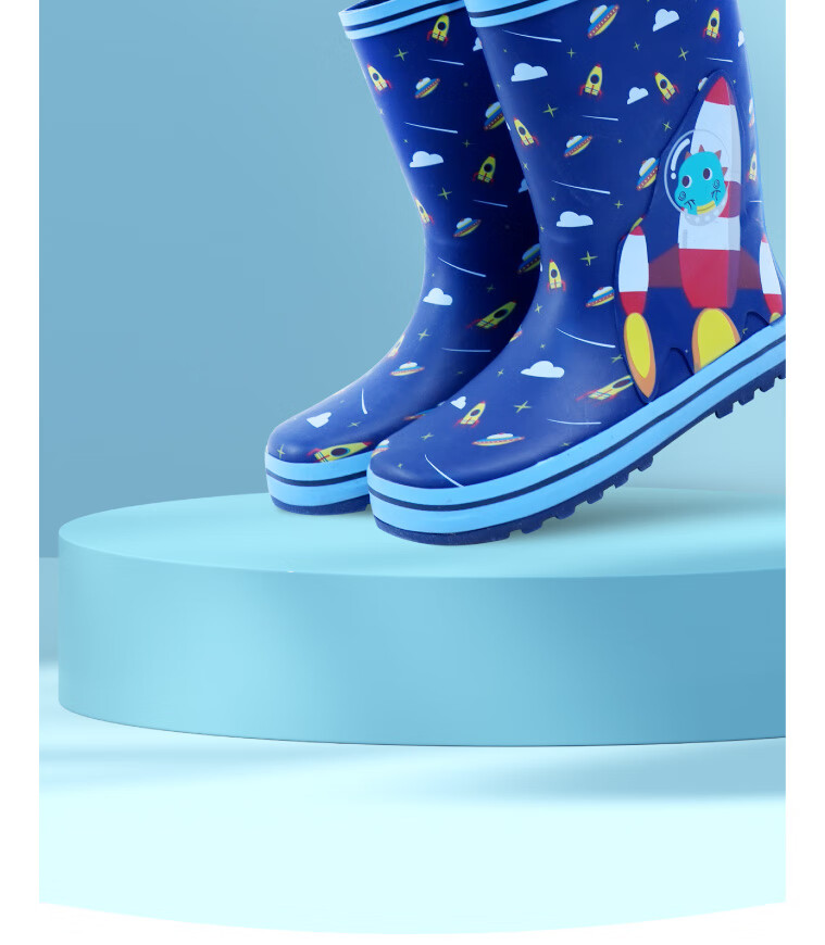 Youxi Children's Rain Boots, Boys' Rocket Rain Shoes, Non-Slip Wear-Resistant Baby Kindergarten Water Shoes Rubber Shoes, Size 27 for Ages 3-6 11