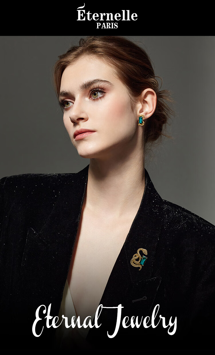 Eternelle French Original Design Snake Kiss Earrings, Luxurious Stud Earrings, Fashionable Light Luxury Earrings, Dazzling Gold Color 1