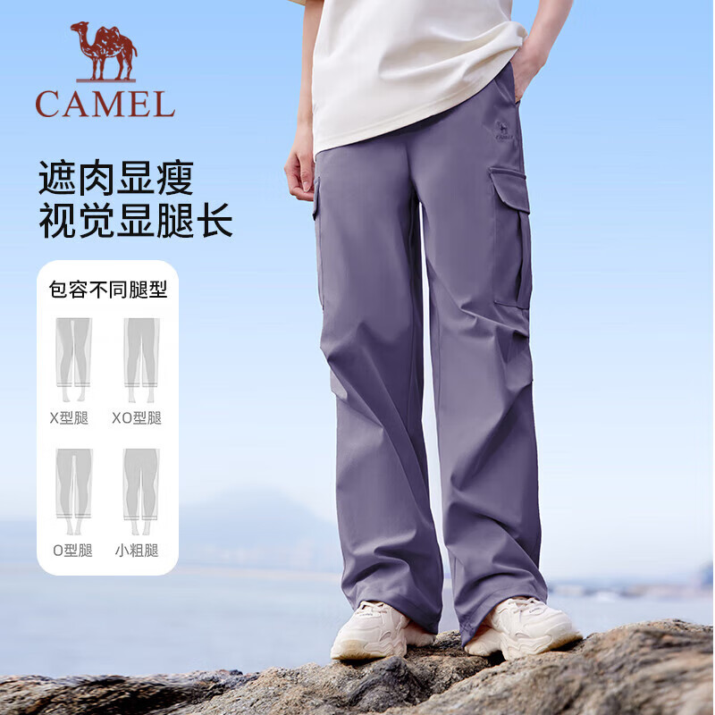 CAMEL Quick-Dry Workwear Women's Outdoor Hiking Travel Casual Woven Pants J25BAYL6079 Sleeve Purple XXL