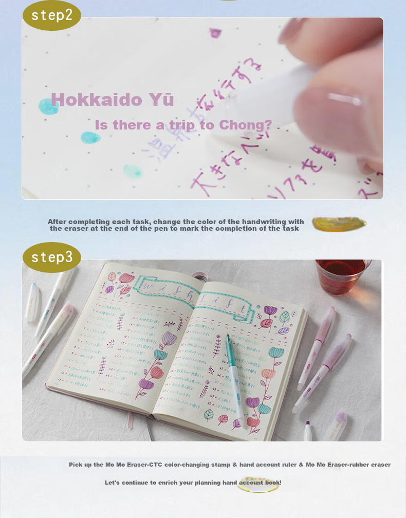 PILOT CTC Color-Changing Erasable Highlighter Ilmily Series Highlighting Pen Smudge-Proof Marker Fluorescent Pen Student Stationery Journal Pen Dark Brown/Forget-Me-Not 9