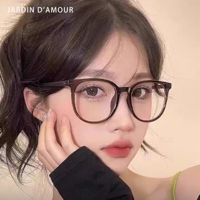 Jardin D'amour Blue Light Blocking Glasses Unisex Large Frame Non-Prescription Brown Eyeglass Frames