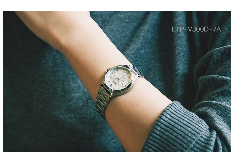 CASIO Women's Business Leather Strap Analog Quartz Watch [Valentine's Day Gift] LTP-V300D 4