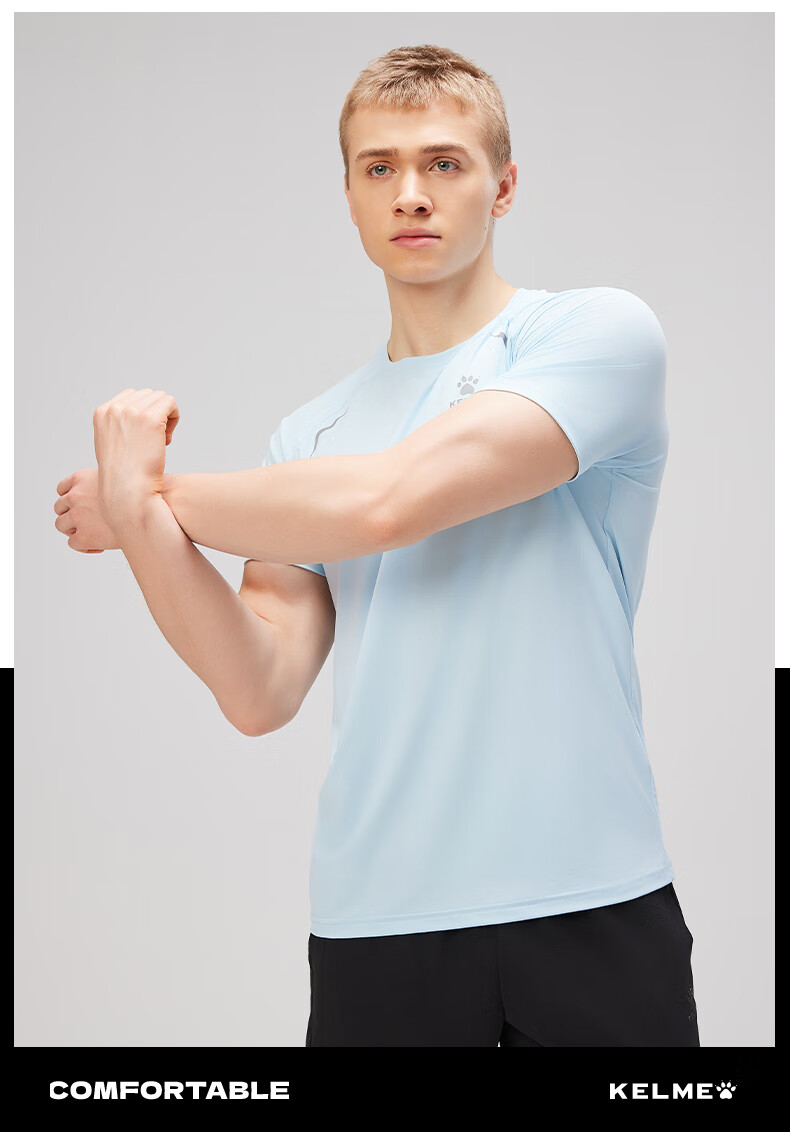 KELME Sports T-Shirt for Men, New Summer Outdoor Running Fitness Training Breathable Cool Sun Protection Short-Sleeve Top 17