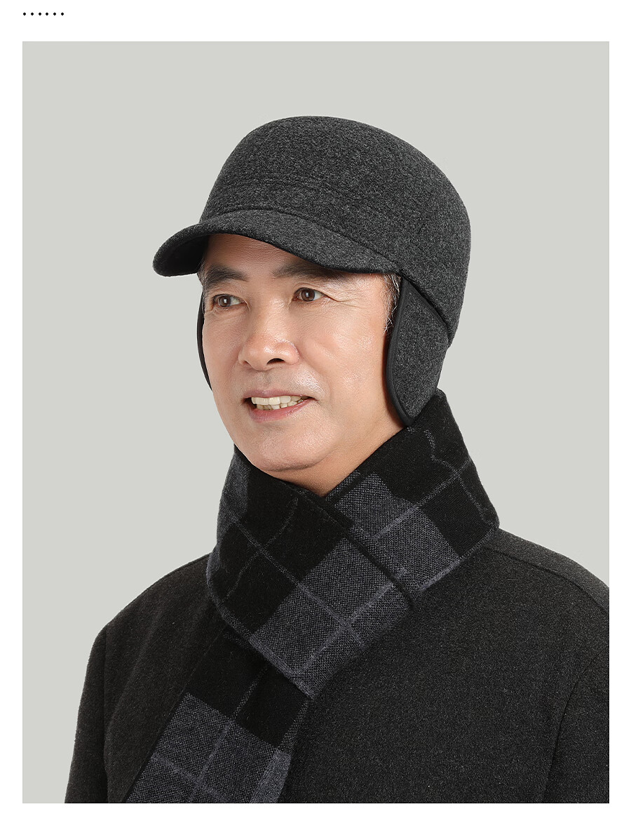 Hengyuanxiang Men's Warm Wool Flat Cap with Ear Protection Middle-aged and Elderly Baseball Hat Birthday Gift 10