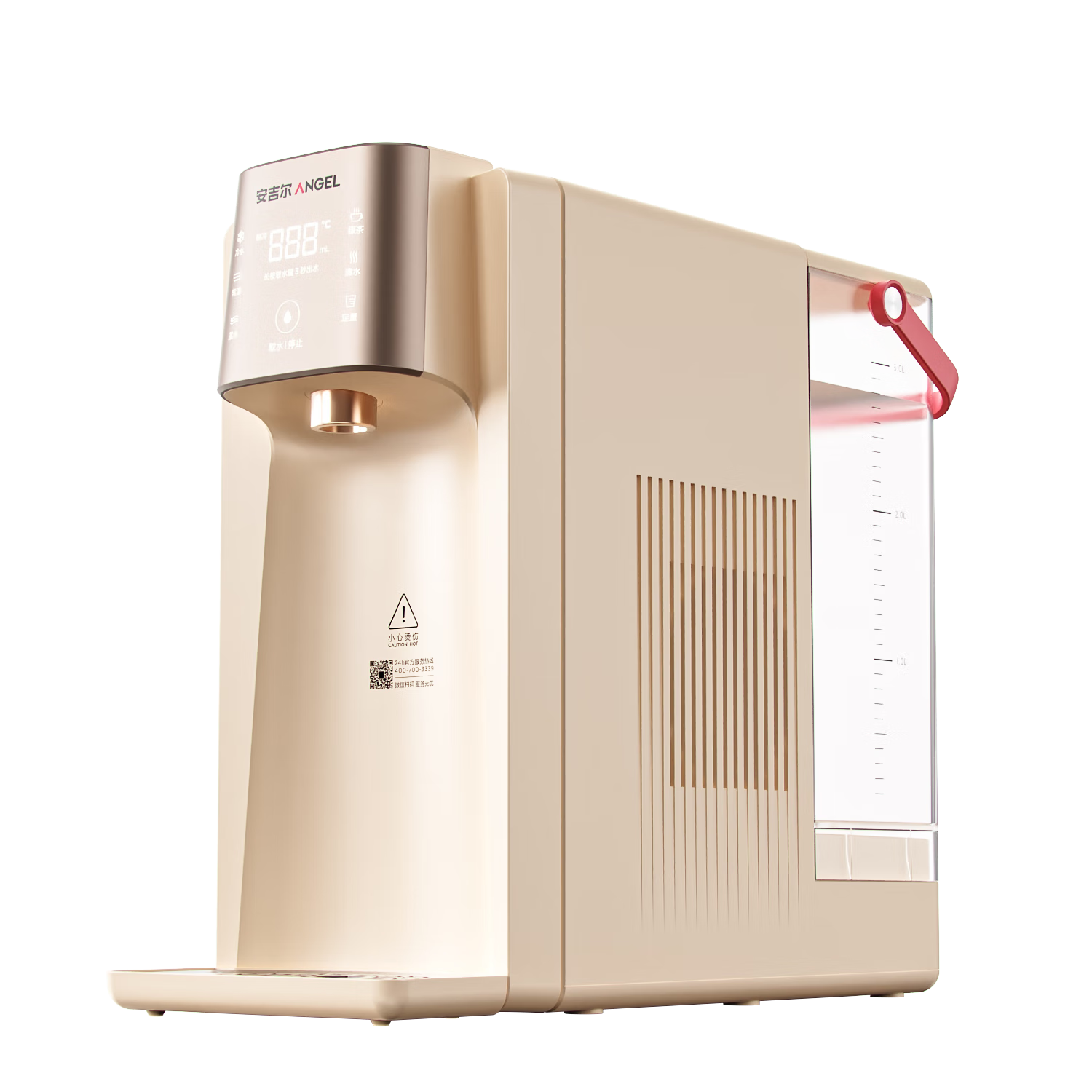 Anjier Hot And Cold Mineral Water Dispenser, Home Cooling And Heating All-In Machine, Instant Hot Desktop Direct Drinking Machine, Ice Making, Office Desktop Milk Frother And Mixer Y3677