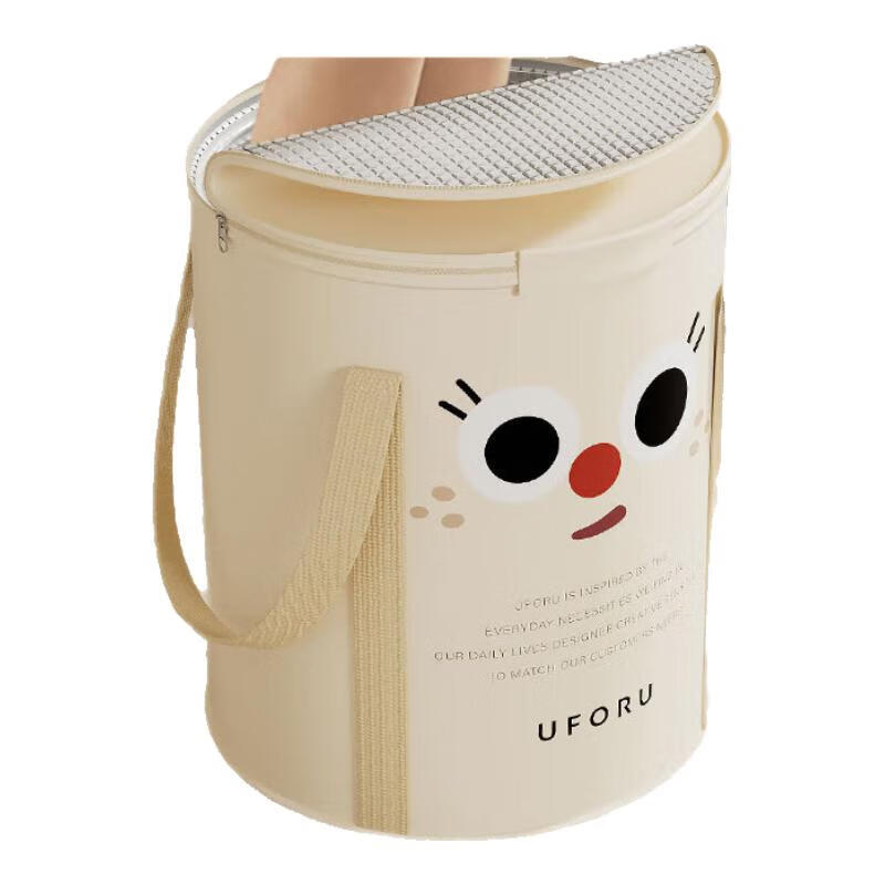 Miaomei 38CM Folding Basin, Large Size Face Washing Basin, 1 Piece for Home Use, Travel, Dormitory, Portable Foldable Vegetable Washing Basin, Foot Washing Basi