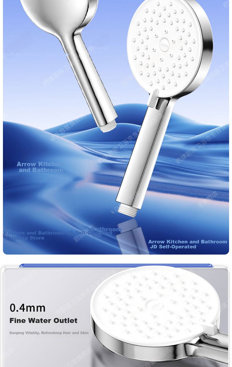 ARROW Handheld Shower Head, Bathroom Spray Nozzle, 3 Water Settings, Shower Single Head, Shower Sprayer 3