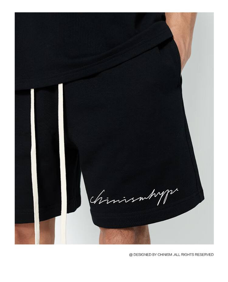 CHINISM Men's Summer Casual Cotton Shorts Loose Fit Versatile Five-Point Pants SC21026537 2