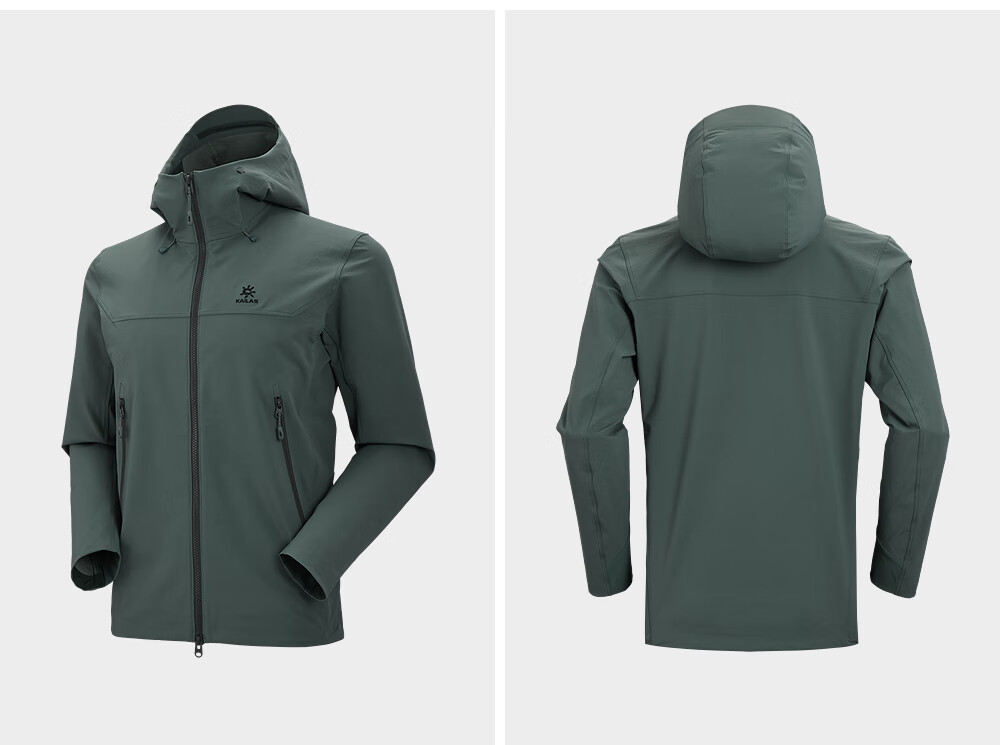 KAILAS M8 Men's Softshell Jacket Outdoor Mountaineering Durable Breathable Lightweight Windproof Hooded Coat KG2539105 33