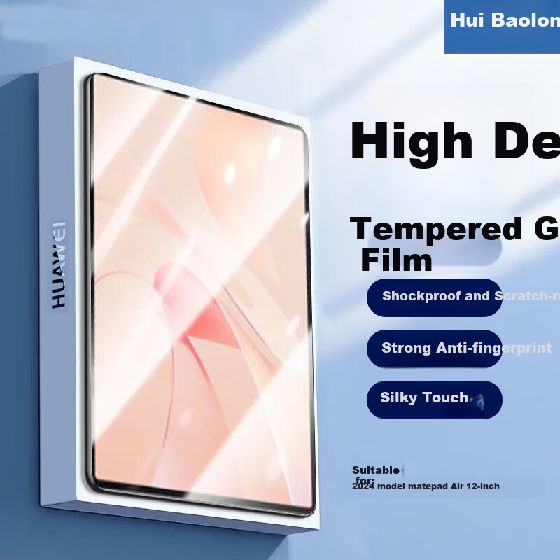 Защитная пленка HBOALG для Huawei MatePad Air 2024, 12-дюймовая защитная пленка для планшета, Full-Screen HD Clear Non-Scratch Shatterproof Glass Film