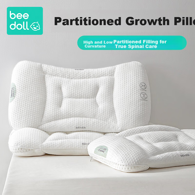 Beedoll Growth Pillow, Children's Pillowcase, Double-Sided for Cold And Warm, Skin-Friendly, All-Season Full Coverage Pillowcase, Breathable, Washable, Suitable for Stage 1 And Stage 2 Pillows 9