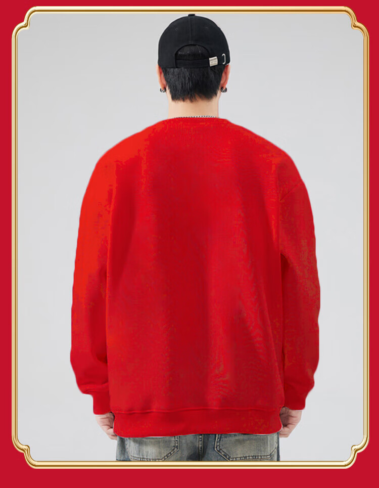 Jeanswest Men's 2026 Year of the Horse Red New Year Sweatshirt Trendy Crewneck Red 2XL 25