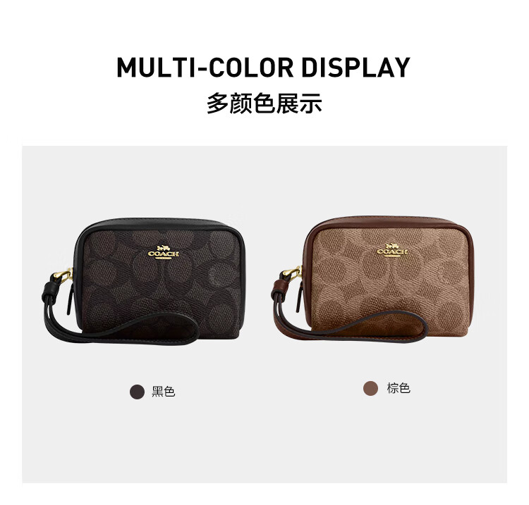 COACH Women's Wristlet Small Clutch Dark Brown and Black CW907 Gift for Girlfriend 1