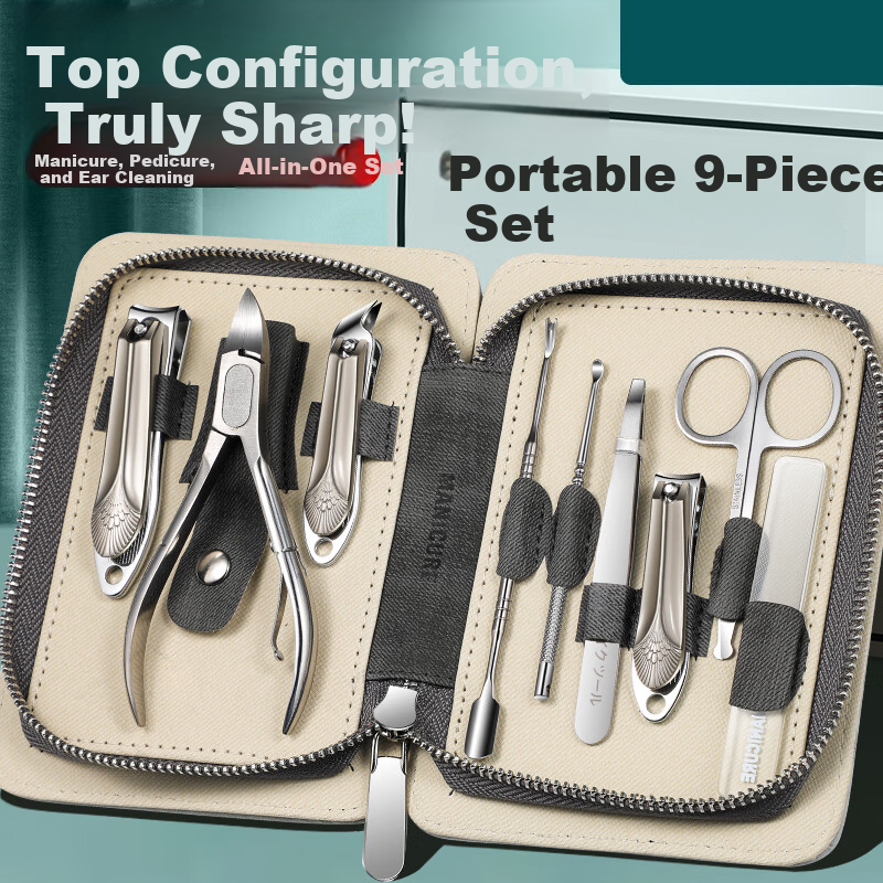 Chuangmugongfang Nail Clipper Set, Anti-Splash Nail Scissors Set, Ear Pick, Tweezers, Nail Clippers, Nose Hair Scissors, 9-Piece Set