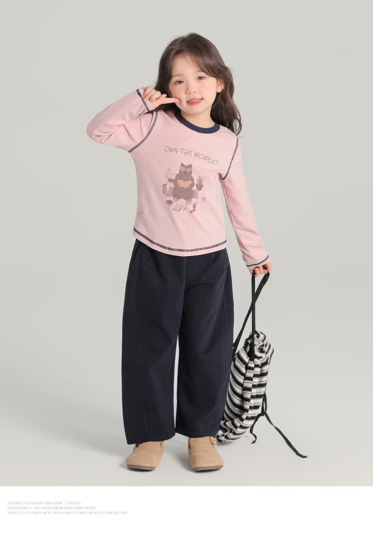 Budinghalu Girls' Versatile Sweet Cute Long-Sleeve T-Shirt, Spring And Autumn New Style, for Older Children, Fashionable Contrasting Color Cartoon Round Neck Base Shirt 7