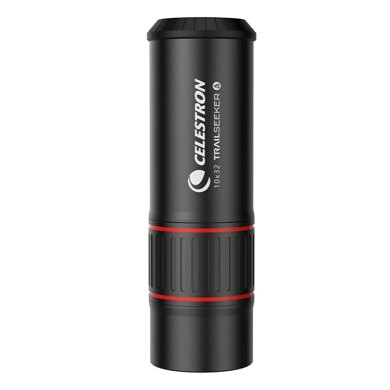 Xingtelang 10x32ED High-Definition High-Magnification Portable Monocular Smartphone Telescope, Low-Light Night Vision Bird-Watching Multifunctional Gadget