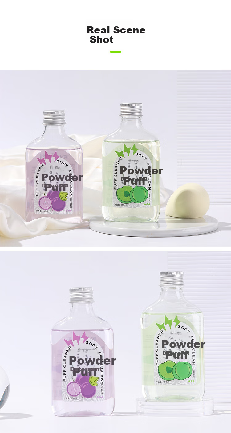 Yaozhi Powder Puff Cleaner, Glycerin Fruit Flavor, 150ml, Sponge Makeup Beauty Blender Cleaning Agent, Makeup Brush Tool Cleaning Solutio 1