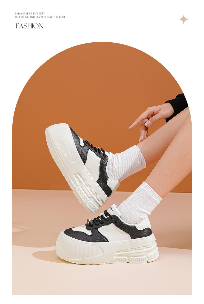 DAPHNE Thick-Soled White Sneakers for Women, Spring 2025 Popular Casual Shoes, Versatile Heightening Skateboard Shoes, Platform Women's Shoes, Beige And Black, Size 36 5
