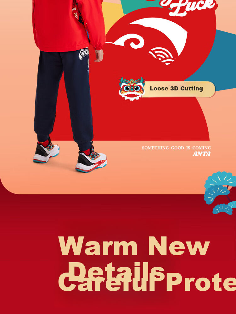 ANTA Children's Jacket for Boys, Big And Small Kids, 2026 New Year Fleece-Lined Warm Polar Fleece Jacket A52518602 6