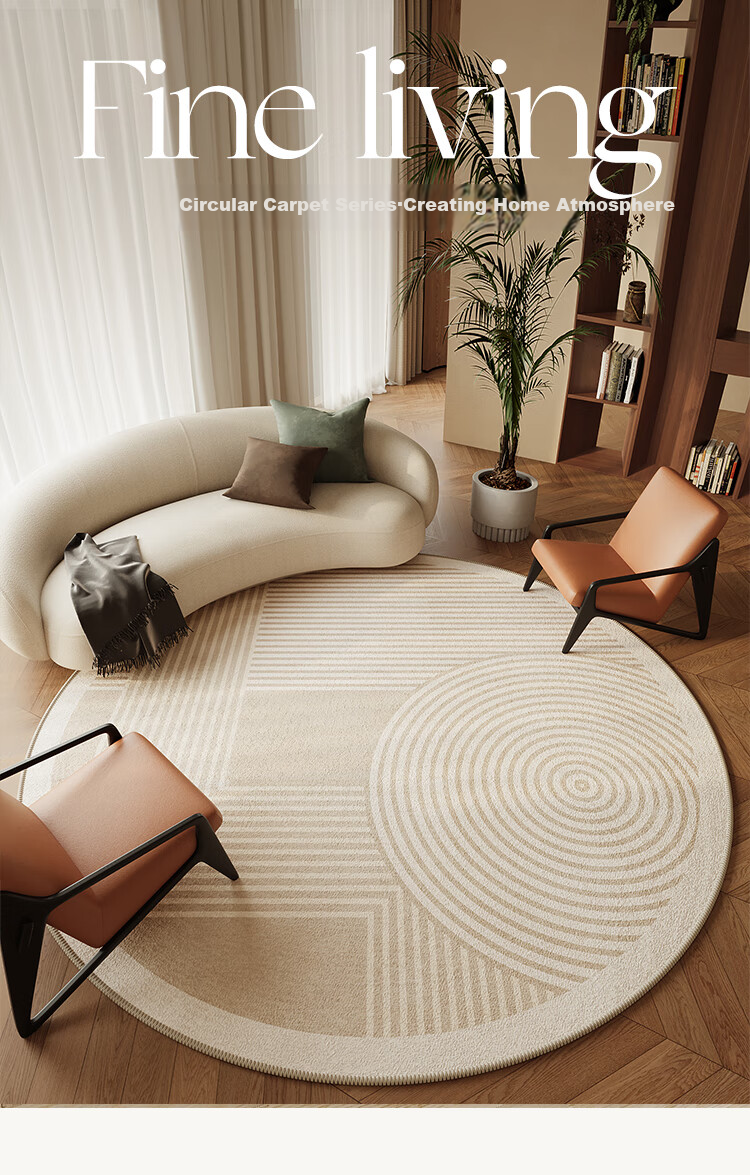 Shengwalunding Circular Carpet Chair Mat for Living Room, Bedroom, Study Room, Computer Chair, Non-Slip Protective Pad, Thickened, Diameter 80cm 1
